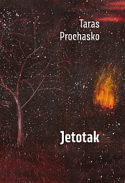 Obálka knihy: Jetotak