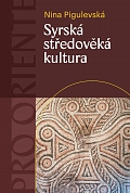 Obálka knihy Syrská středověká kultura